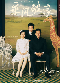 国产午夜亚洲精品
